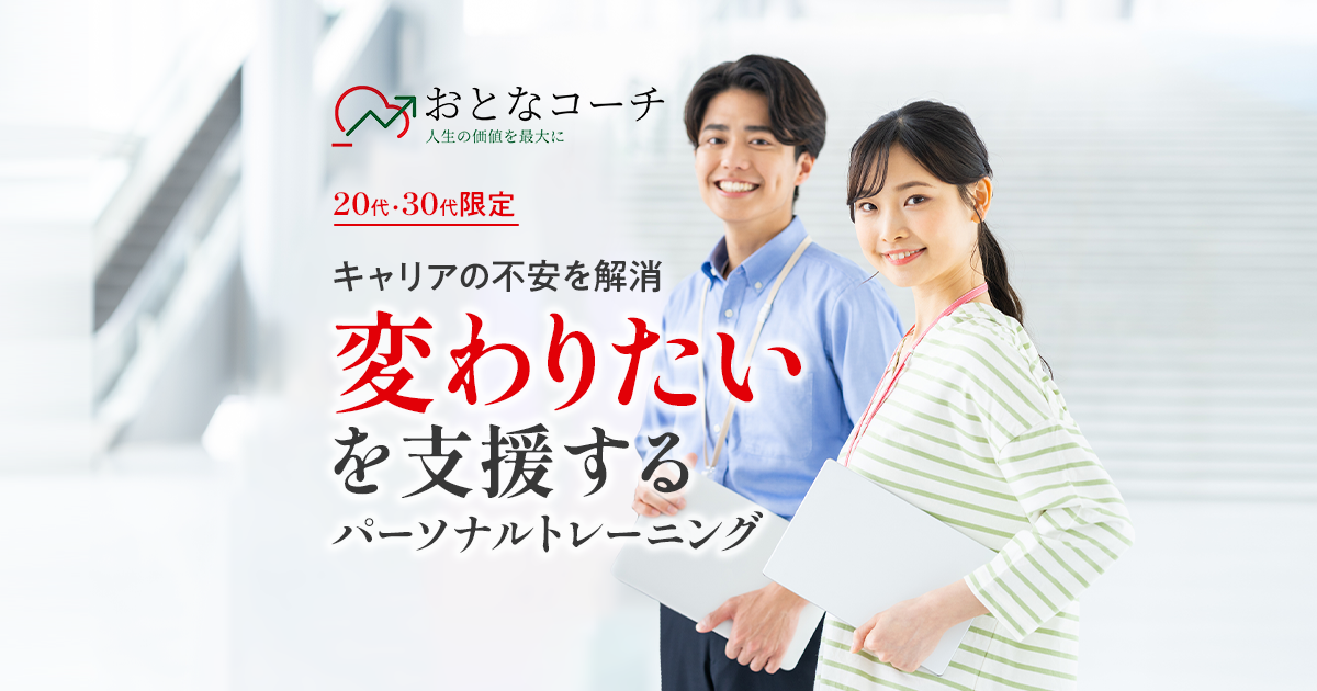 COACH 更に頑張ってお値下げ チッサ 早いもの勝ち